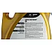 Моторне мастило Orlen Oil MaxExpert C3 5л, 5W-40 - 2