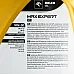 Моторне мастило Orlen Oil MaxExpert XD 1л, 5W-30 - 2