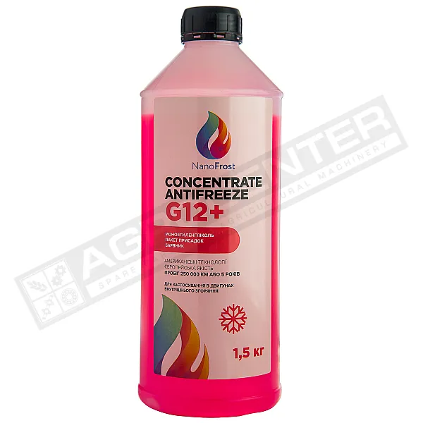 NanoFrost G12+ antifreeze concentrate (pink, 1.5kg) - 1