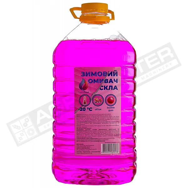 Омивач скла зимовий -20 з ароматом "bubble gum" 5л NanoFrost - 1