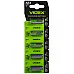 Alkaline battery A23 Videx (59204) - 1