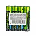 Alkaline battery LR03 / AAA mini-finger Videx (59035) - 3