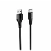 Cable USB-C/USB-C PD 60 W 1.5 m KAMAR - 3