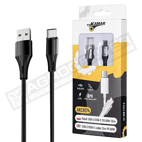 Кабель USB-C/USB-C PD 60 Вт 1,5 м KAMAR - 1