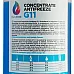 Концентрат антифризу NanoFrost G11 (синій,1.5кг)П - 3