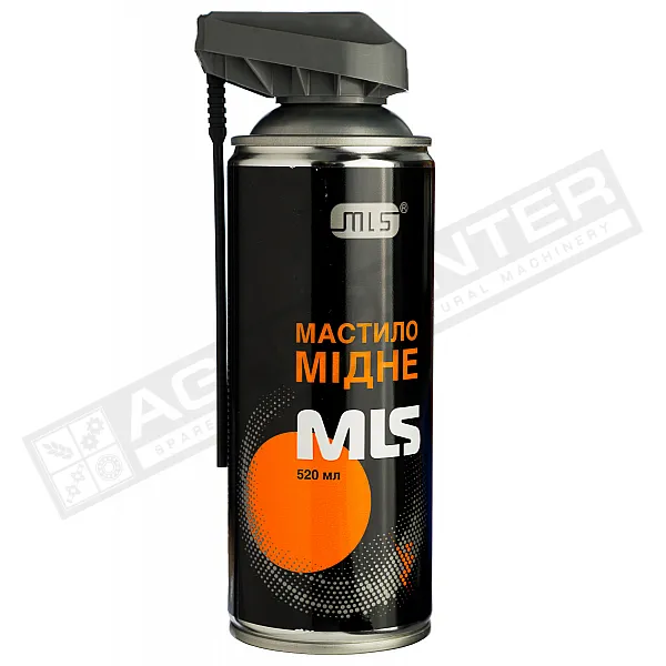 Смазка медная MLS 520мл - 1