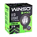LED headlight 10-30B, power 30W (3*10W) Winso Pro luminous flux 2700Lm, CSP186DE (780770) - 6