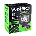 Фара LED 10-30B, потужність 30Вт (3*10Вт) Winso Pro світловий потік 2700Лм, CSP186DE (780780) - 2