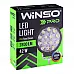 Фара LED 10-30B, потужність 42Вт (14*3Вт), Winso Pro EPISTAR WHITE, розсіяний 1шт (780810) - 3