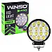 Фара LED 10-30B, потужність 42Вт (14*3Вт), Winso Pro EPISTAR WHITE, розсіяний 1шт (780810) - 2