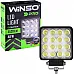 Фара LED 10-30B, мощность 48Вт (16*3Вт), Winso Pro EPISTAR WHITE, рассеянный 1шт (780850) - 3