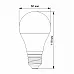 LED лампа VIDEX A60h 11.8W E27 4100K - 3