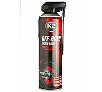 Chain lubricant W140 K2 CHAIN LUBE 500ml (aerosol)