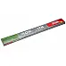 Electrodes T-620 d 5 mm TM Monolit pack / 0.9kg - 1