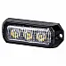 Проблисковий маячок LED помаранчевого кольору KAMAR (LW0023-1) - 1