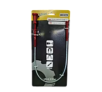 KAMAR Magnetic LED Grip (AKC8220)