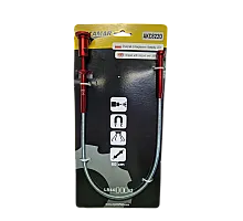 KAMAR Magnetic LED Grip (AKC8220)