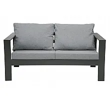 Garden sofa Mono (dark gray) DAMIANS (16910021.D7024)