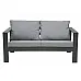 Garden sofa Mono (dark gray) DAMIANS (16910021.D7024) - 1