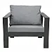 Garden chair Mono (dark gray) DAMIANS (7910021.D7024) - 1