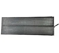 756461.0 Frogmouth sieve, 756461