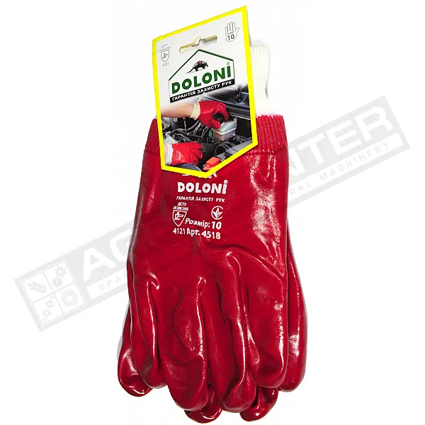 Knitted gloves with PVC coating, full coverage, red, size 10 (4518) - 1