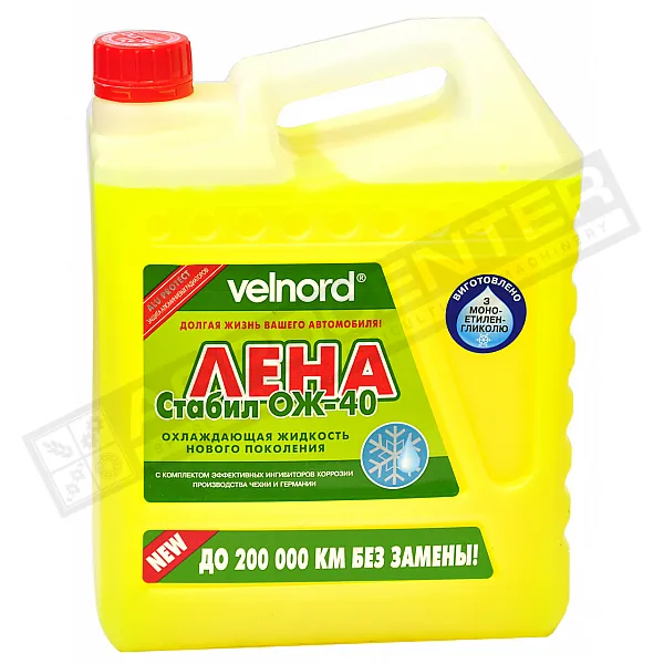Рідина охолоджуюча "ЛЕНА СТАБІЛ ОЖ 40М", фас. 4,9кг - 1