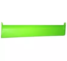 987290.2 Drum cover [Claas Jaguar] HEAVY-PARTS ORIGINAL, 987290