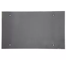 068431.0 Cover plate JAGUAR HEAVY-PARTS ORIGINAL