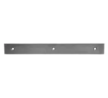909958.0 Glide bar JAGUAR FARMING Line, 909958