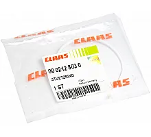 212803.0 Back-up ring ORIGINAL, 212803