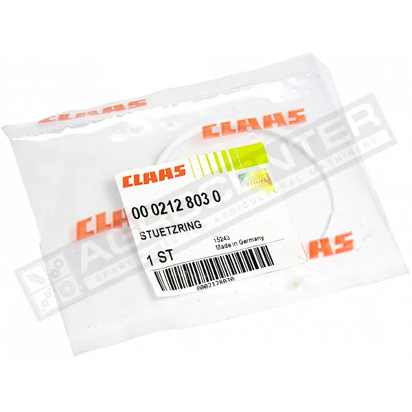 212803.0 Back-up ring ORIGINAL, 212803 - 1