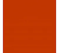 Paint Maschio Gaspardo orange 0,750l ( 2360 ) ERBEDOL