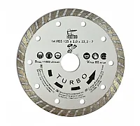 Cuting disc for concrete, stone "TURBO", 125mm (22-806)