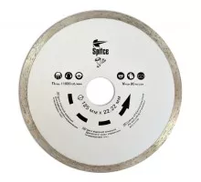 Cutting disc for ceramics and marble slabs, 230mm (22-813)