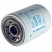 P 556005 Hydraulic filter Donaldson - 2
