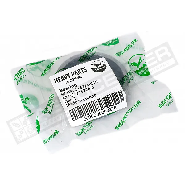 215724 Підшипник 6207-2RSR C3 [ZVL] HEAVY-PARTS ORIGINAL - 1