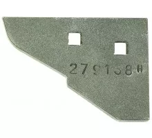 279138 Клин полевой доски правый HEAVY-PARTS ORIGINAL