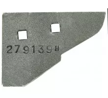 279139 Клин полевой доски левый HEAVY-PARTS ORIGINAL