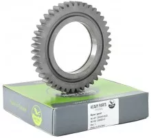 2530330 Gear Z43 KRONE HEAVY-PARTS ORIGINAL