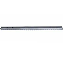 650713.2 Планка похилої камери 682mm FARMING Line S, 650713