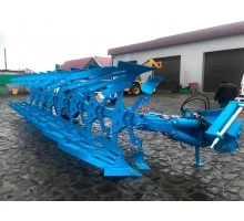 AGP 11-845 Plow reversible hollow 8 body (cutting bolts)