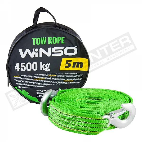 Буксировочный трос 4.5т, 5м WINSO - 1