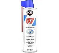 Змазка багатофункціональна, спрей K2 07 500ml