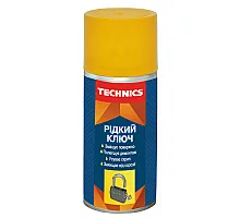 Рідкий ключ, 150мл Technics