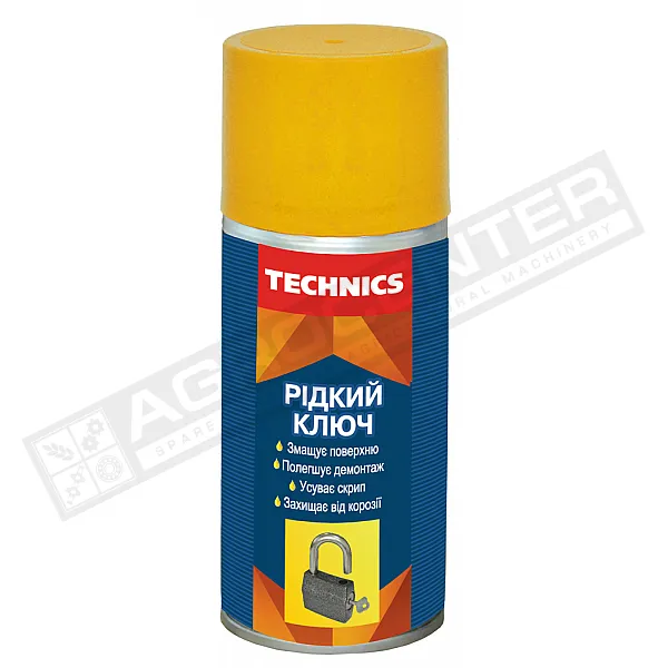 Рідкий ключ, 150мл Technics - 1
