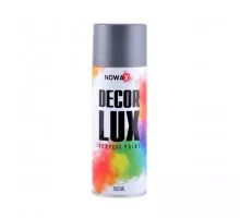 Spray срібно-сірий,450мл, ( SILVER GREY / RAL9022 )
