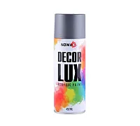 Spray срібно-сірий,450мл, ( SILVER GREY / RAL9022 )