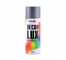 Spray срібно-сірий,450мл, ( SILVER GREY / RAL9022 )