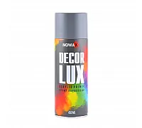 Грунтівка акрилова, Spray 450ml., сірий (SLATE GREY/RAL7015)